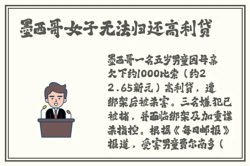 lol1月幸运召唤师